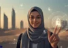 Arabia Saudita lidera el informe global de IA en privacidad e inclusión Arabia Saudí IA inclusion